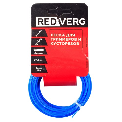 Леска для триммера REDVERG 1.6мм звезда 15м