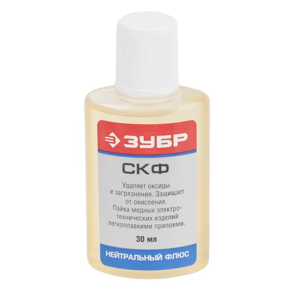ЗУБР 30 мл, нейтральный флюс, СКФ (55478-030)