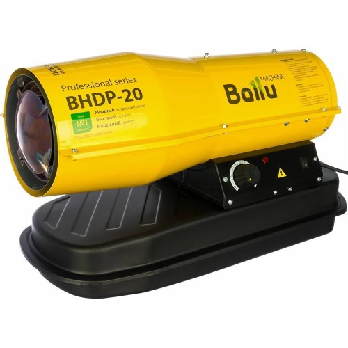 Дизельный воздухонагреватель Ballu BHDP-20