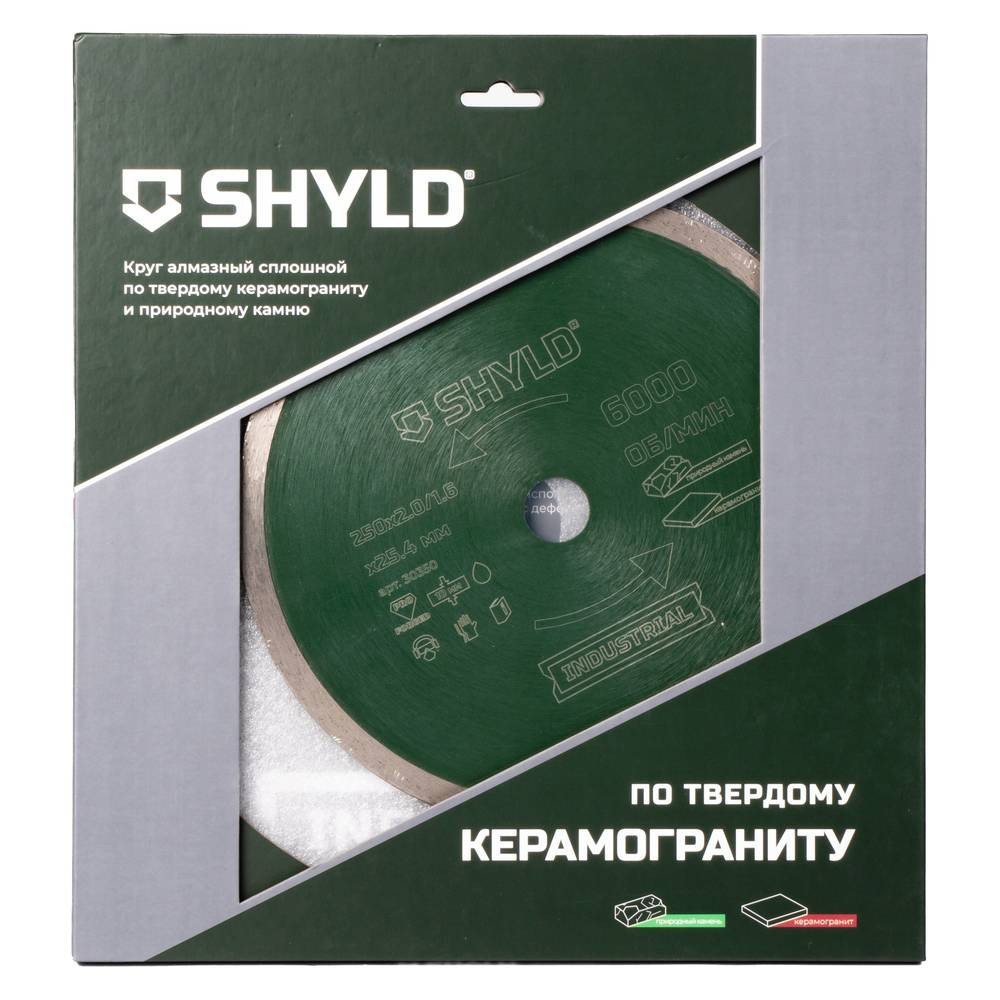 Диск алмазный по керамограниту и природному камню SHYLD 250х1.6х25.4мм (30350)