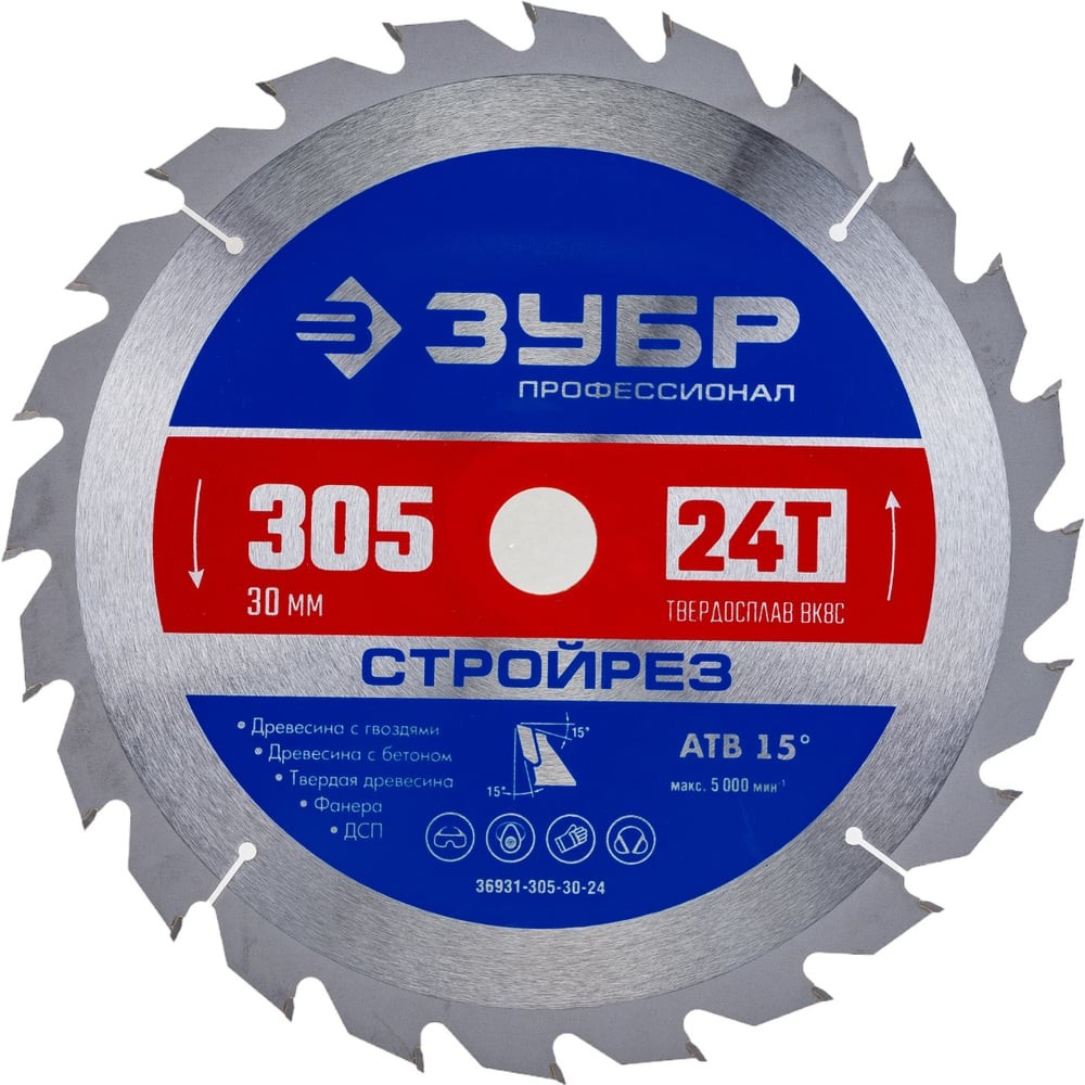 ЗУБР Стройрез, 305 х 30 мм, 24Т, пильный диск по строительной древесине, Профессионал (36931-305-30-24)