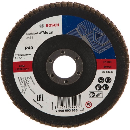 Круг лепестковый торцевой по металлу Bosch X431 Standard for Metal 125х22.2мм K40 (656)