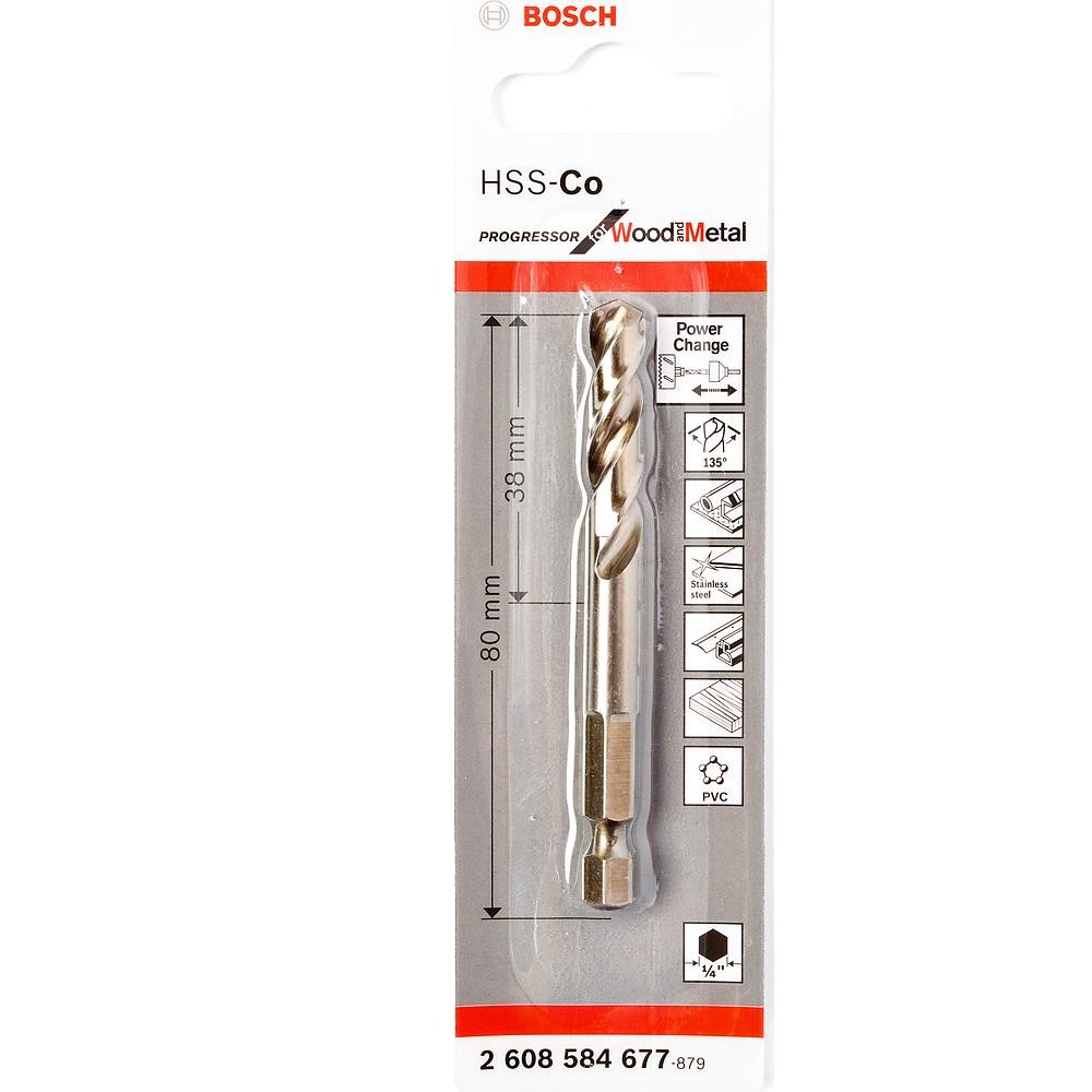 Сверло центрирующее Bosch HSS-CO шестигранное (677)