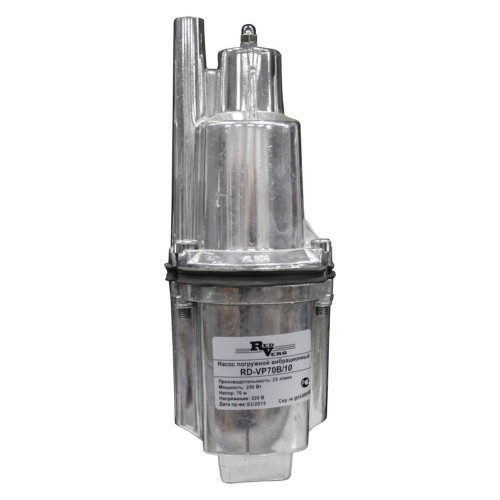 Насос вибрационный REDVERG RD-VP70B/10