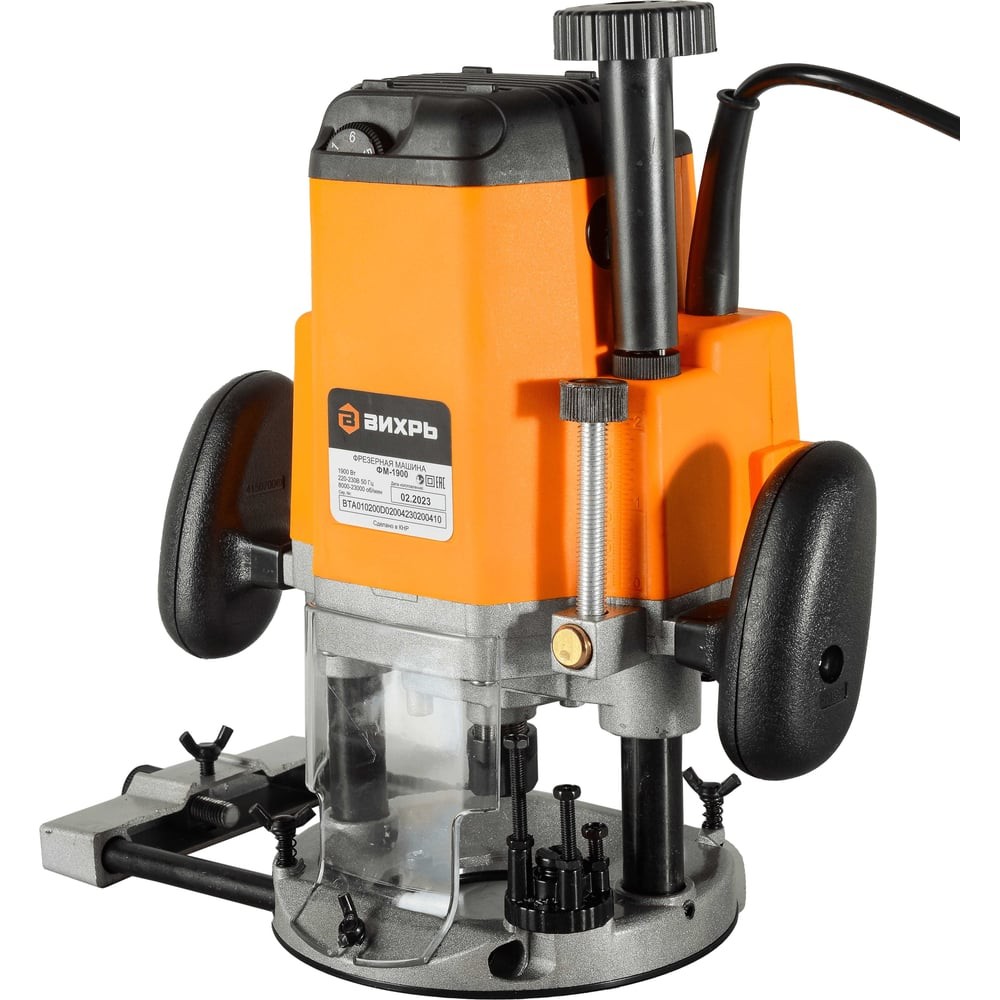 Фрезерная машина ВИХРЬ ФМ-1900