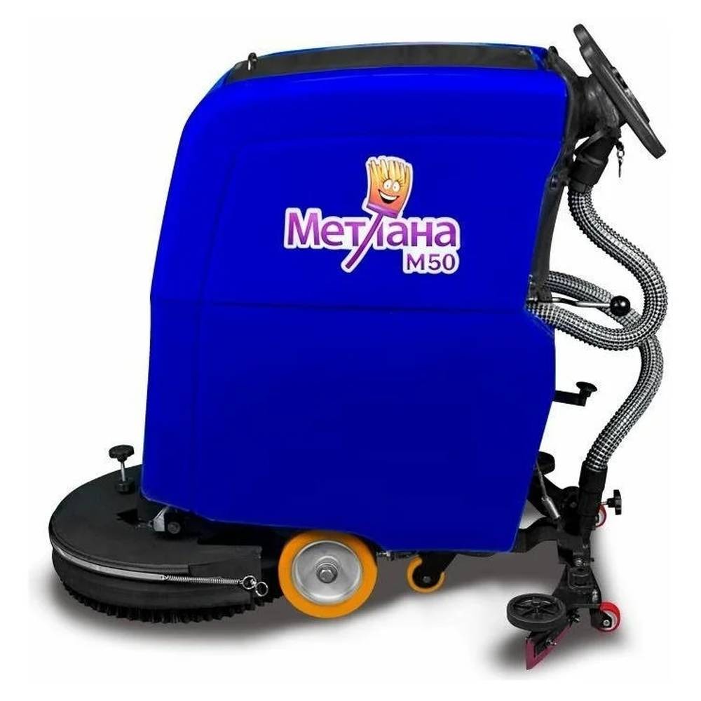 Аккумуляторная поломоечная машина Метлана М50B синяя