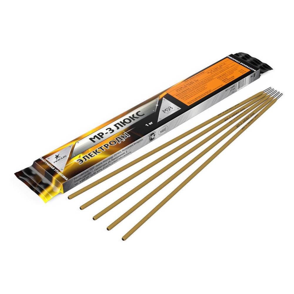 Электроды МЭЗ МР-3 2мм Люкс 1кг