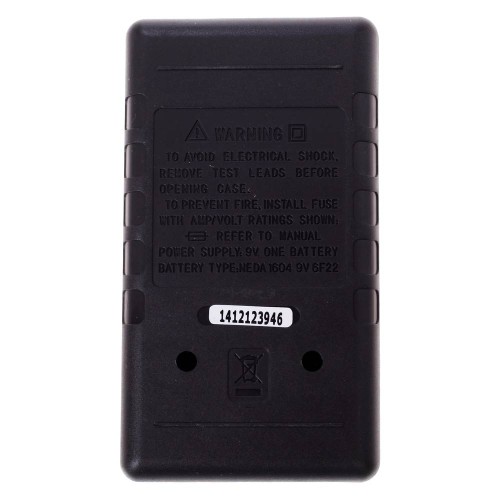 Мультиметр Ресанта DT 832