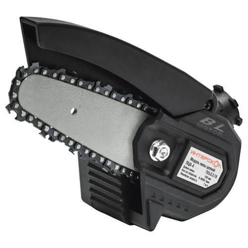 Модуль пилы цепной ИНТЕРСКОЛ ПЦА-4