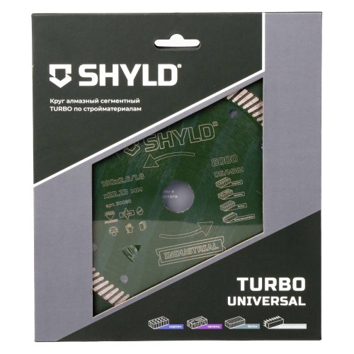Круг алмазный универсальный SHYLD TURBO 180х2.6х22.2мм (30080)