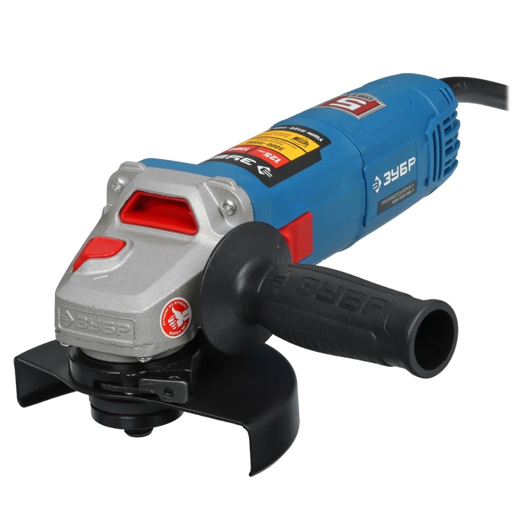 Машина шлифовальная угловая ЗУБР УШМ-П125-1100 Э