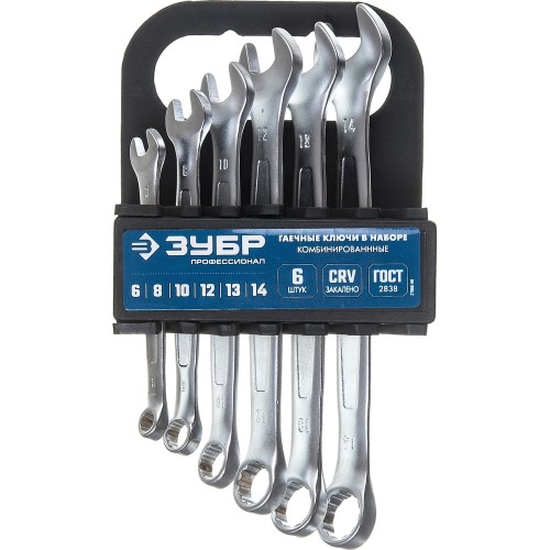 ЗУБР 6 шт, 6 - 14 мм, набор комбинированных гаечных ключей, Профессионал (27088-H6)