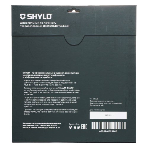 Диск пильный по ламинату SHYLD 305х30мм 80Т (20590)