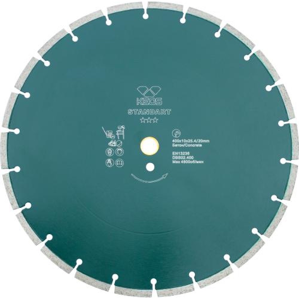Диск алмазный KEOS Standart сегментный (бетон) 400мм/25,4/20 (DBS02.400)