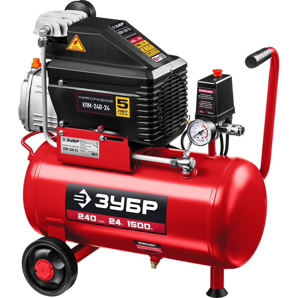 Компрессор ЗУБР КПМ-240-24