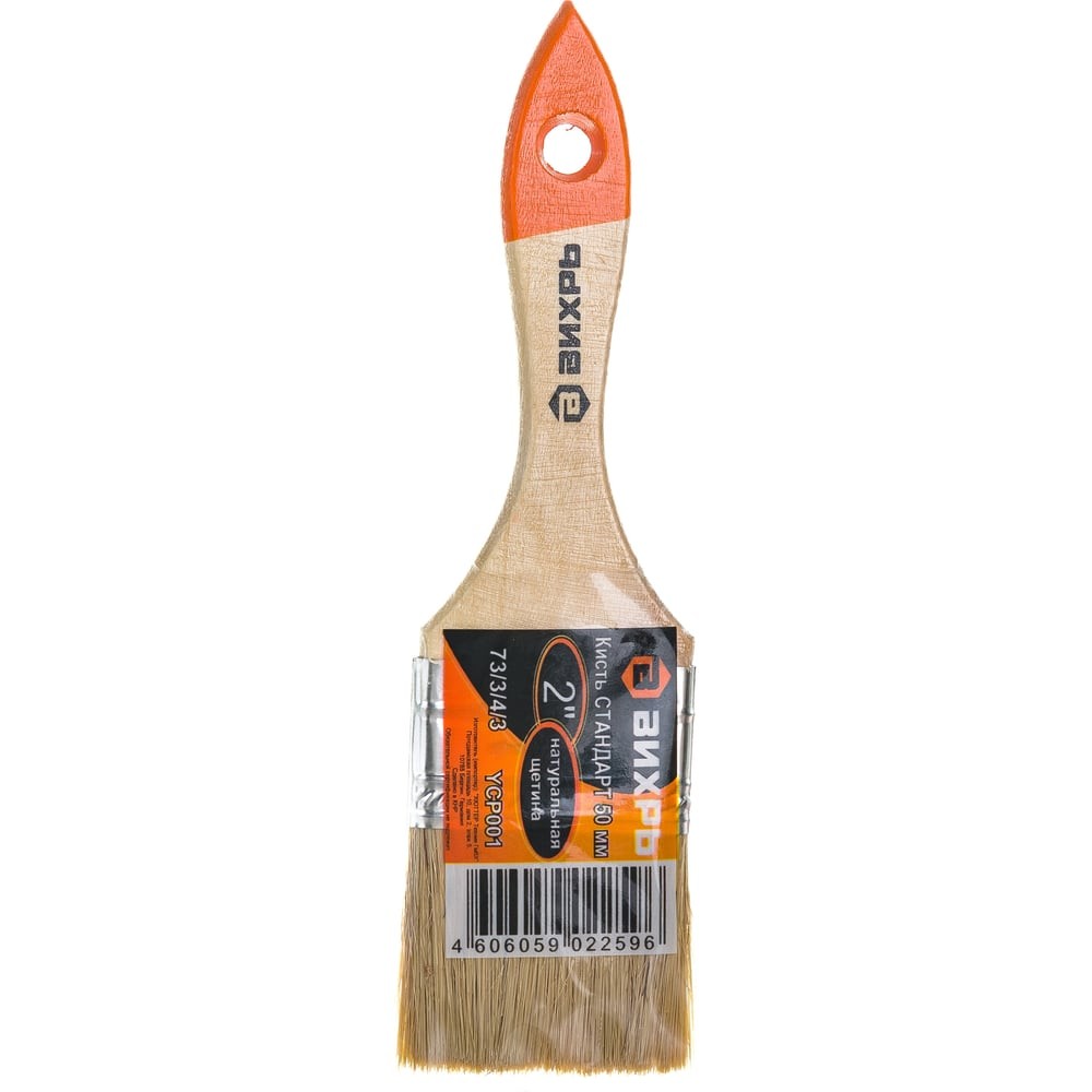 Кисть ВИХРЬ СТАНДАРТ 38 мм 1,5''