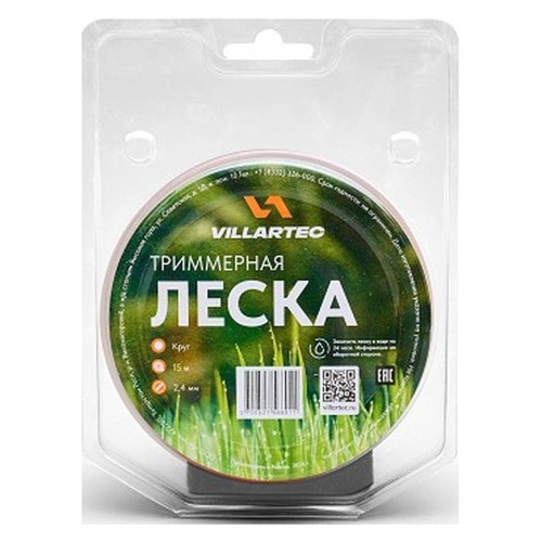 Леска для триммера VILLARTEC 2.4мм круглая 15м (K0000002415)