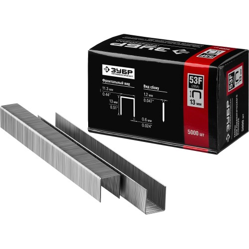 ЗУБР тип 20GA (53F/D/056) 13 мм, 5000 шт, скобы для степлера, Профессионал (31950-13)