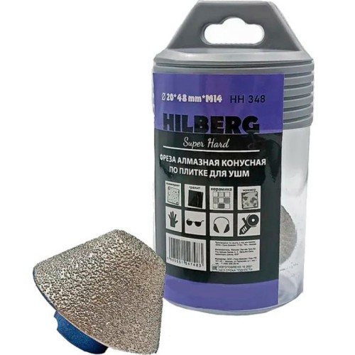 Фреза алмазная по плитке Hilberg Super Hard 20-48мм М14 (HH348)