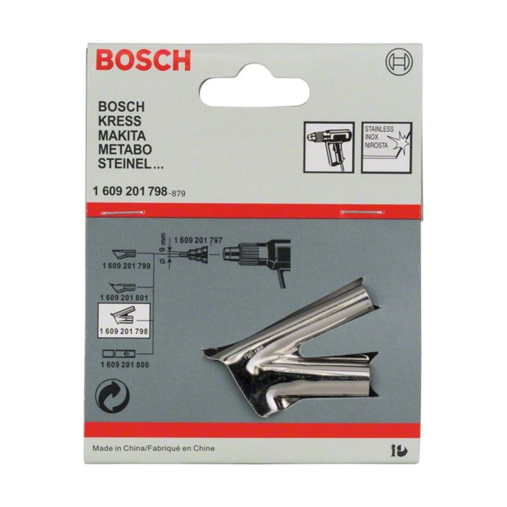 Сопло сварочное Bosch 9мм (798)