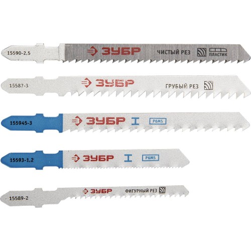 ЗУБР T-хвост., по дереву, металлу, пластику 10 шт, набор полотен для лобзика (15581-H10)