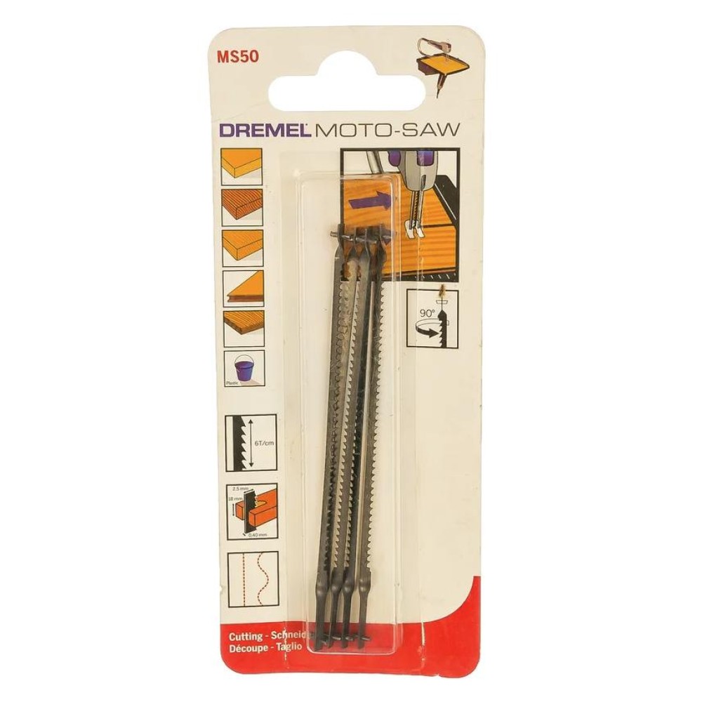 ПИЛКА ПО ДЕРЕВУ ДЛЯ MOTO SAW BOSCH 2615MS50JA