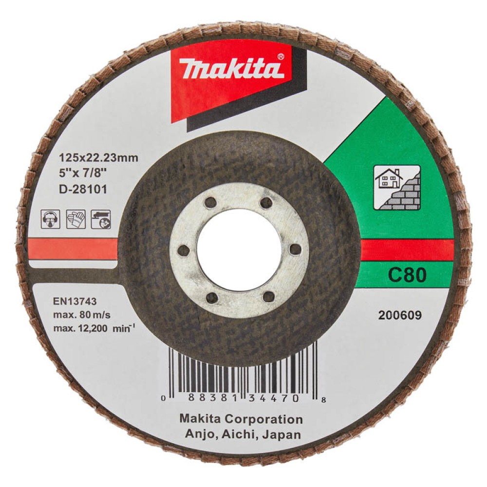 Круг лепестковый торцевой Makita 125x22.2мм P80 (D-28101)