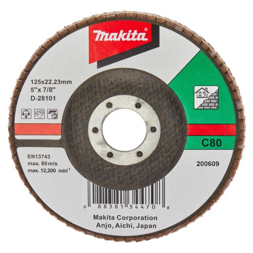 Круг лепестковый торцевой Makita 125x22.2мм P80 (D-28101)