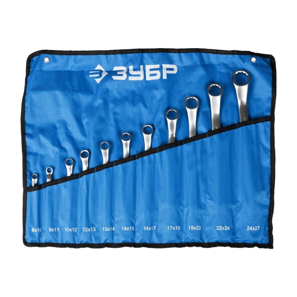 ЗУБР 11 шт, 8 - 27 мм, набор изогнутых накидных гаечных ключей, Профессионал (27132-H11)