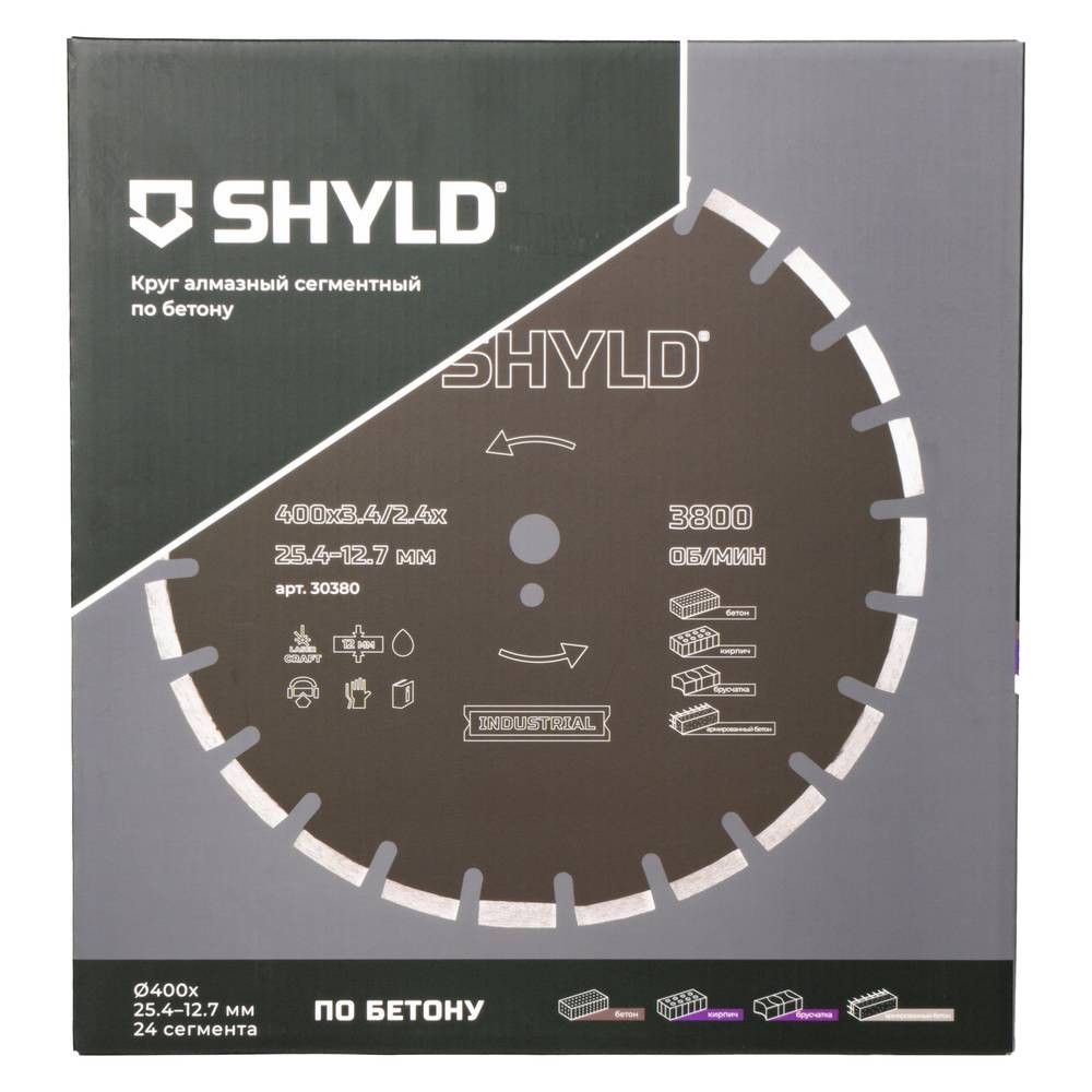 Диск алмазный по бордюрному бетону, тротуарной плитке SHYLD 400х25.4мм (30380)