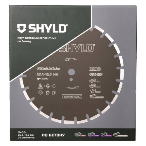 Диск алмазный по бордюрному бетону, тротуарной плитке SHYLD 400х25.4мм (30380)