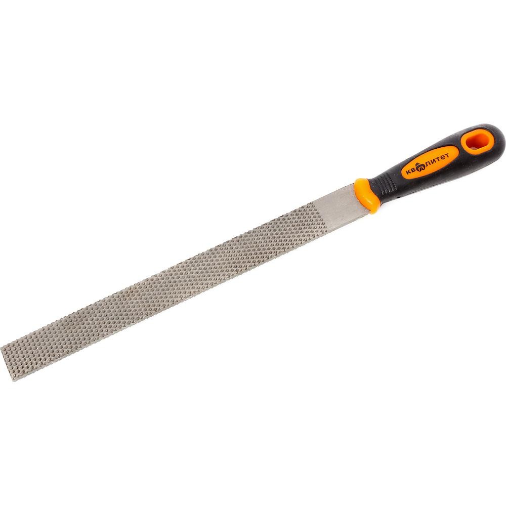 Рашпиль Квалитет плоский 250мм