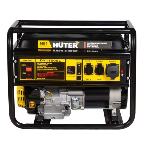 Электрогенератор Huter DY11000L