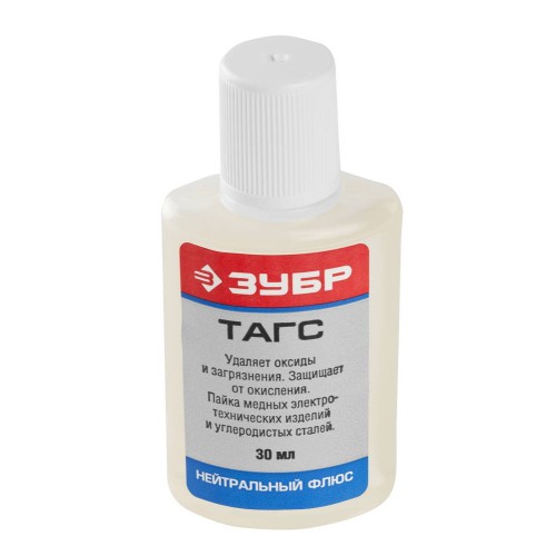 ЗУБР 30 мл, нейтральный флюс, тагс (55479-030)