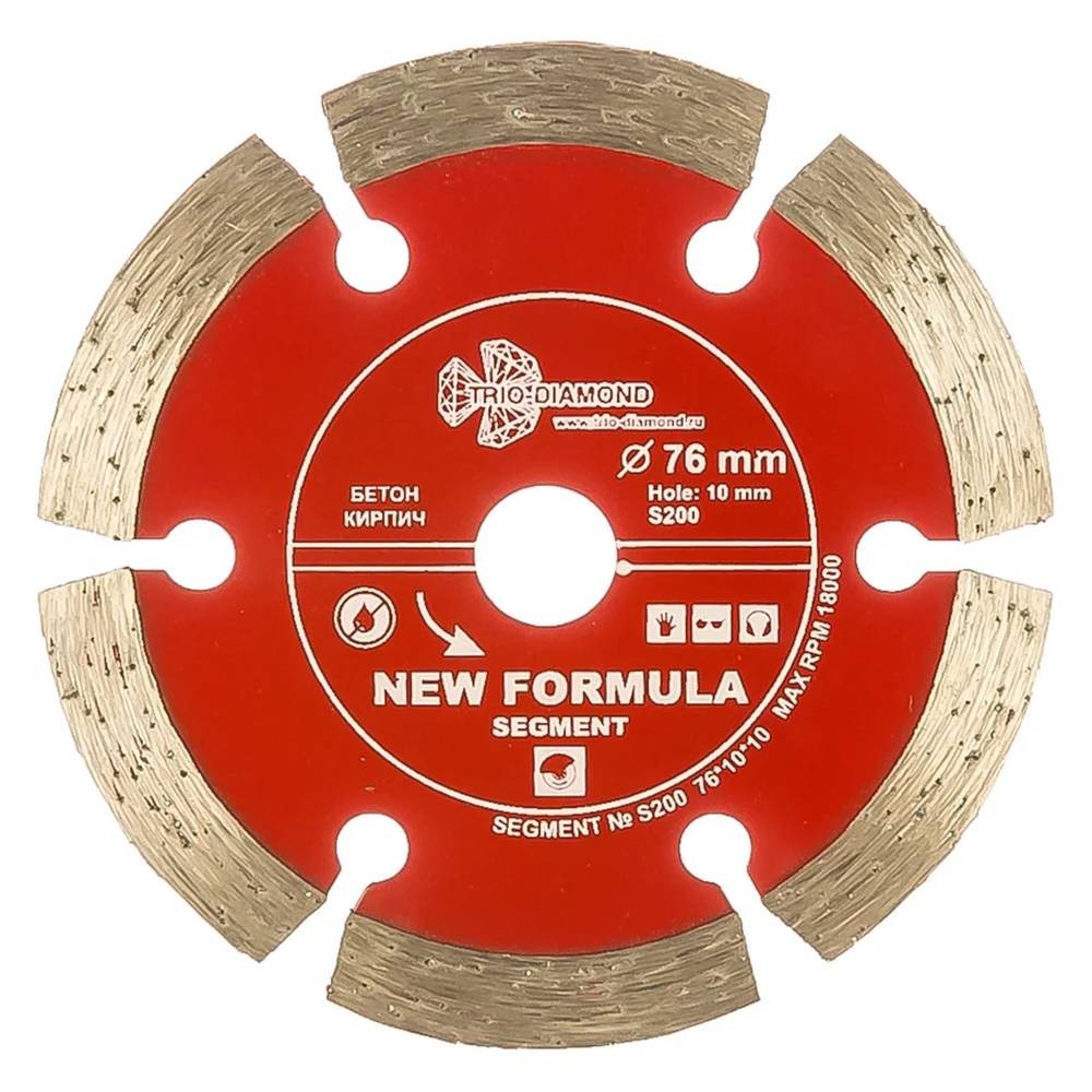 Диск алмазный по бетону Trio-Diamond 76х10мм (S200)