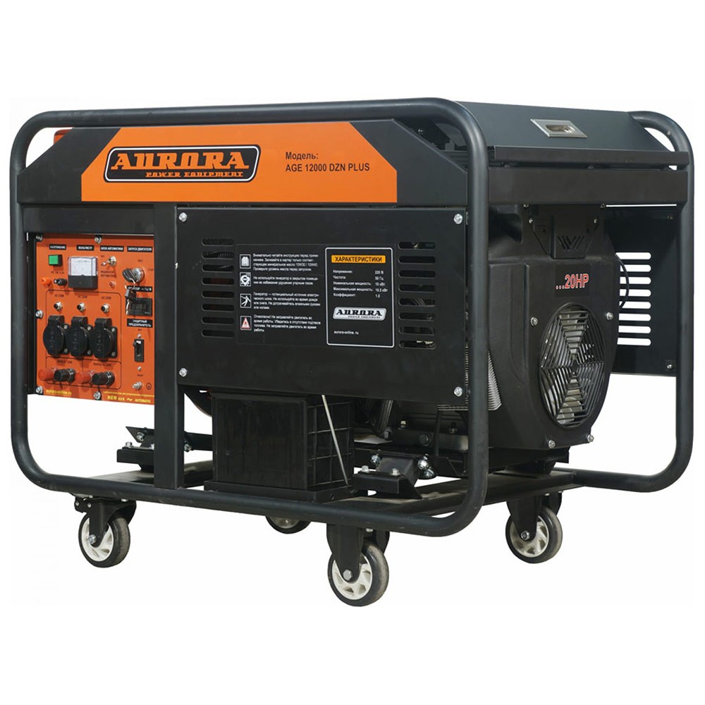 Бензиновый генератор Aurora AGE 12000 DZN PLUS