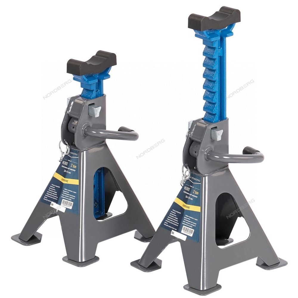 Подставка страховочная NORDBERG N3002 (2 т (комплект 2 шт.)