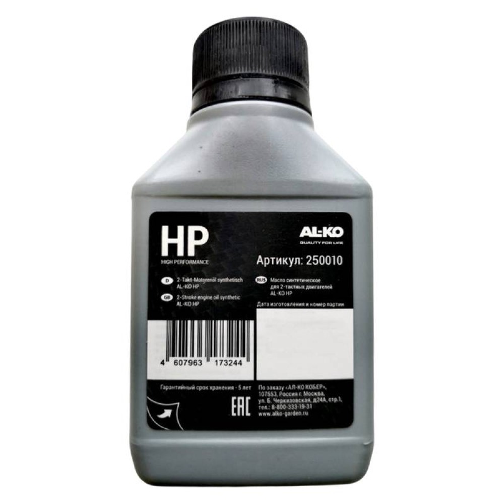 Масло AL-KO HP 2-х тактное 0.1л