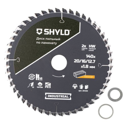 Диск пильный по ламинату SHYLD 140х20/16/12.7мм 48Т (20450)