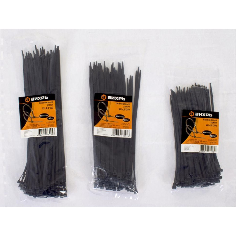 Нейлоновый хомут ХН 4,8х250 Ч