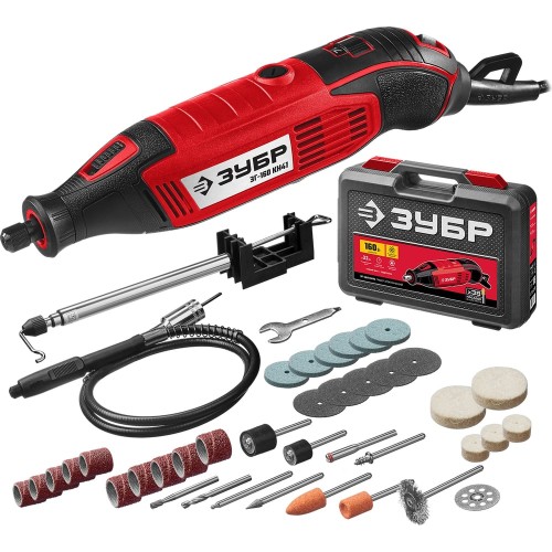 Гравер ЗУБР ЗГ-160 КН41 + набор насадок 41 предмет