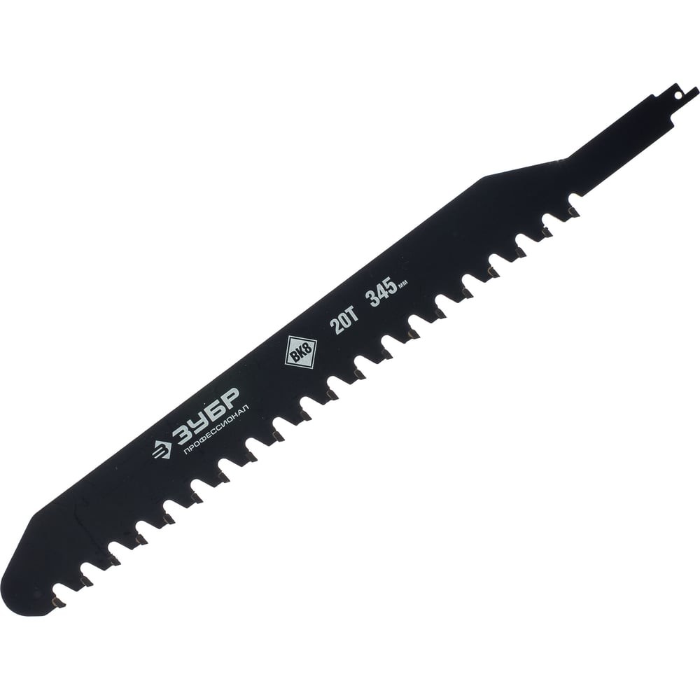 ЗУБР 460/350, 20T, с тв. зубьями для сабельной эл.ножовки, полотно по легкому бетону, Профессионал (159772-20)