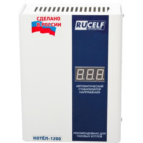 Стабилизатор напряжения Rucelf КОТЕЛ-1200
