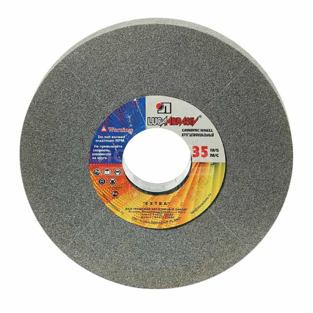 Круг заточной Луга 125х20х32мм 63С (15349)