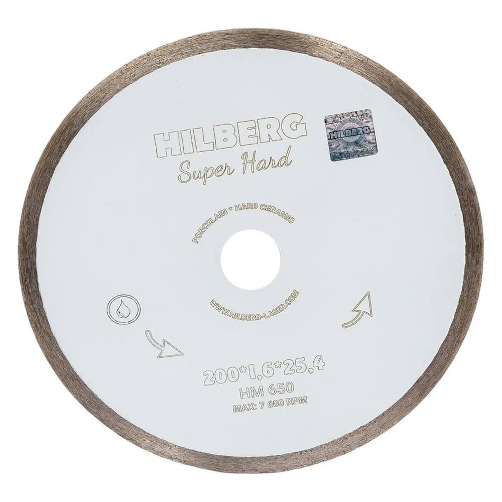 Диск алмазный по керамограниту и плитке Hilberg Super Hard 200х25.4мм (HM650)