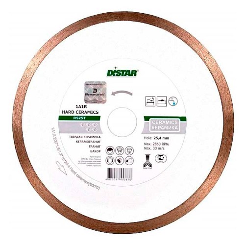 Диск алмазный по керамике Distar Hard ceramics 1A1R 180х25.4мм (8014)