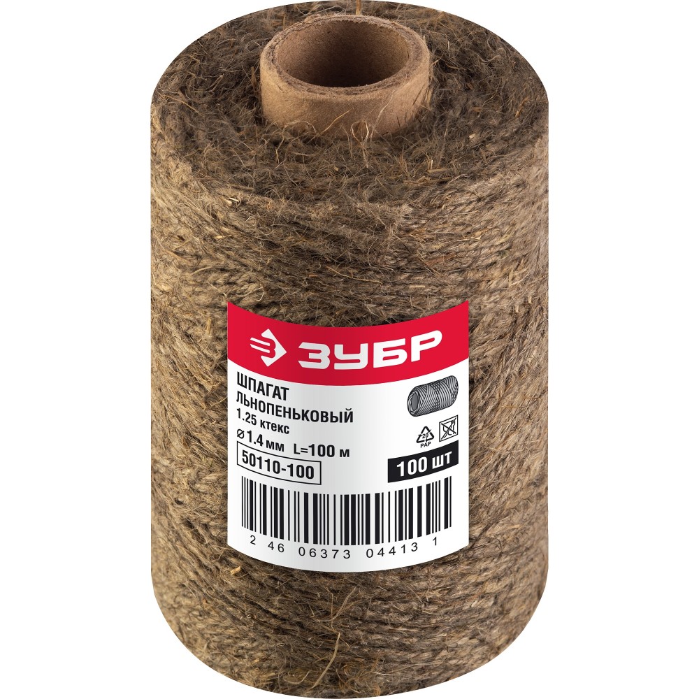 ЗУБР 100 м, d 1.4 мм, 1250 текс, 13.5 кгс, льнопеньковый шпагат (50110-100)