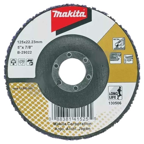 Круг шлифовальный по металлу Makita 125х22.2мм