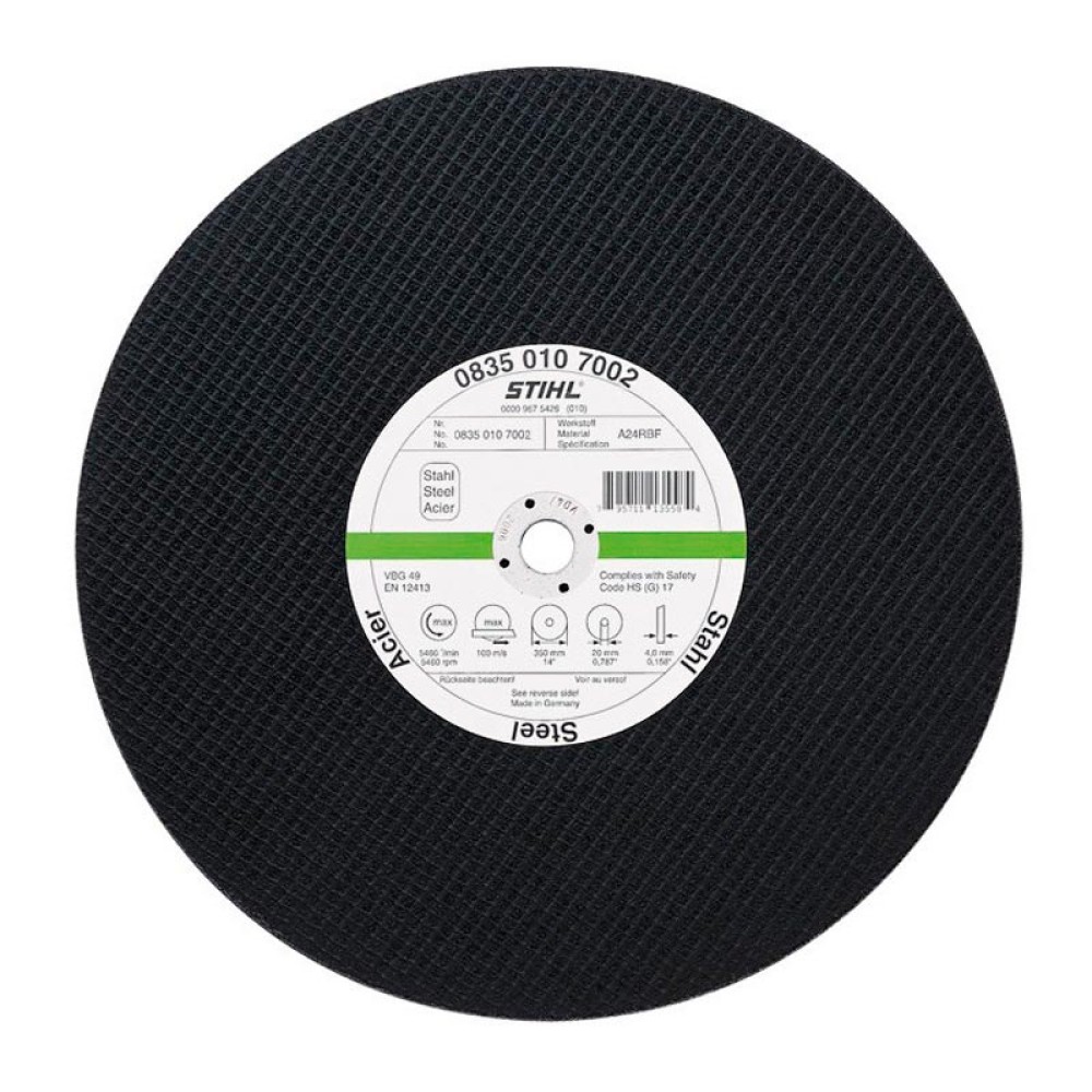 Круг отрезной по бетону Stihl 400х4х20мм (7002)