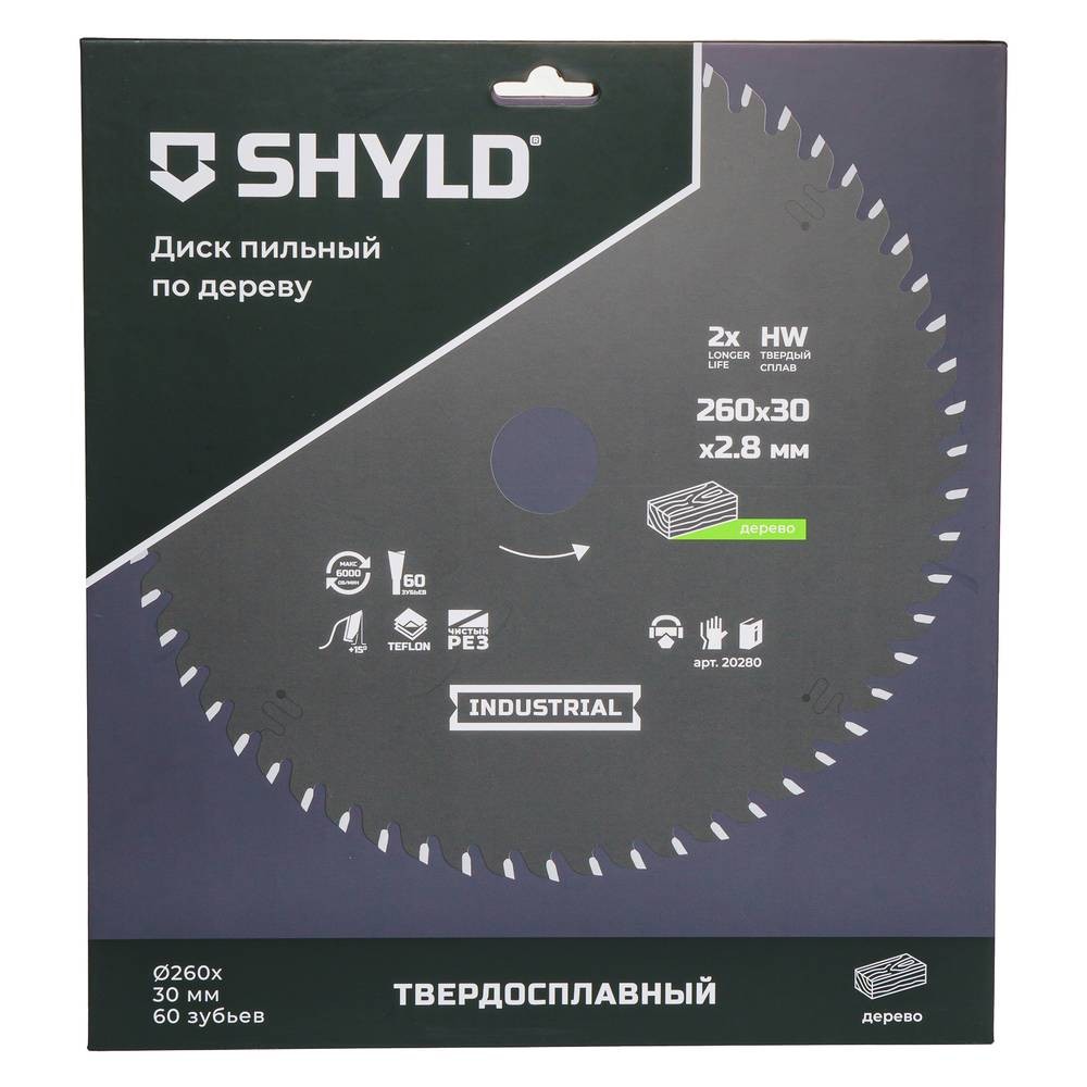 Диск пильный по дереву SHYLD 260х30мм 60Т (20280)